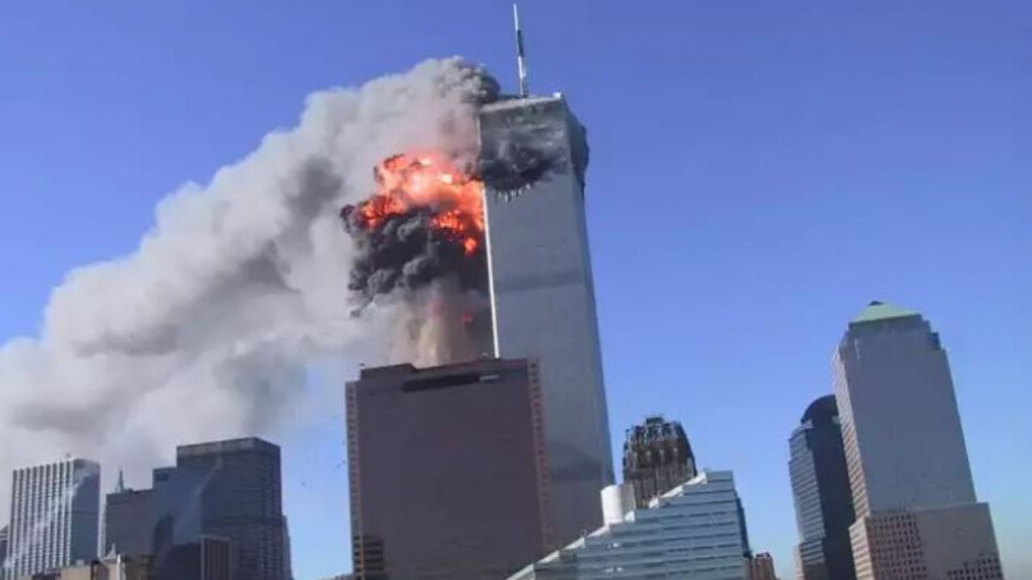 9/11 US Attack 