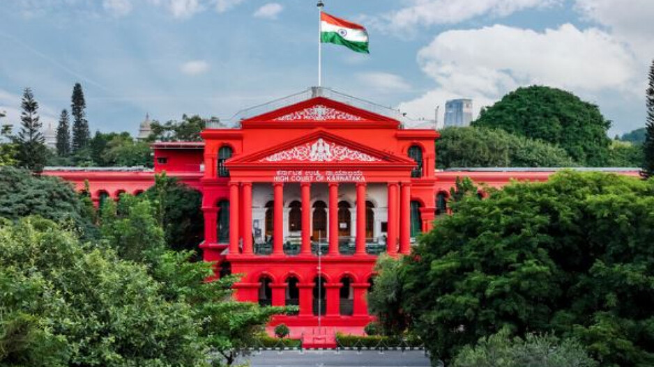 Karnataka HC