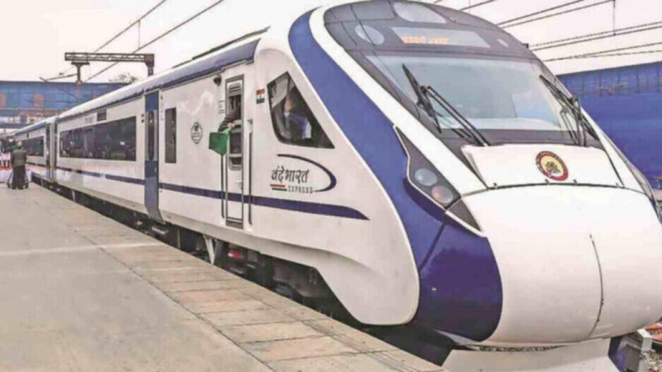 vande bharat express