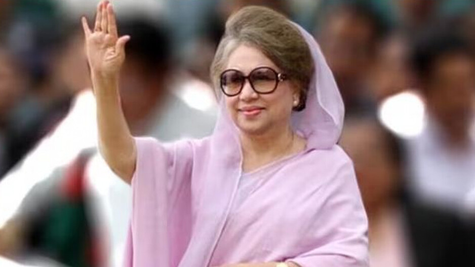 Former Bangladesh PM khaleda-zia