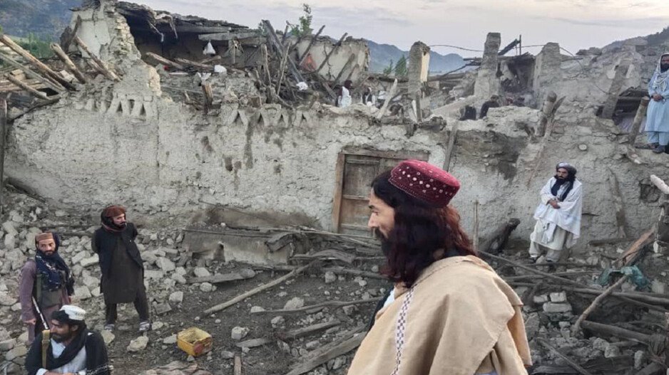 Earthquake in afghanistan