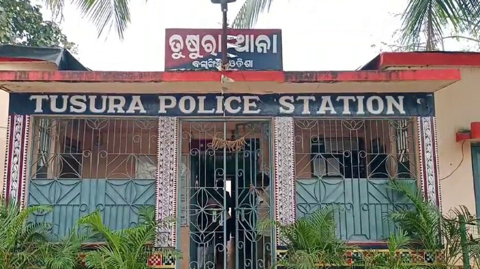 police station