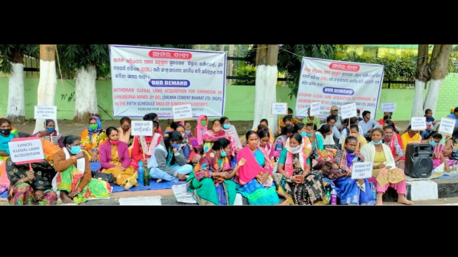 Women Protest Against Dalmia Cement