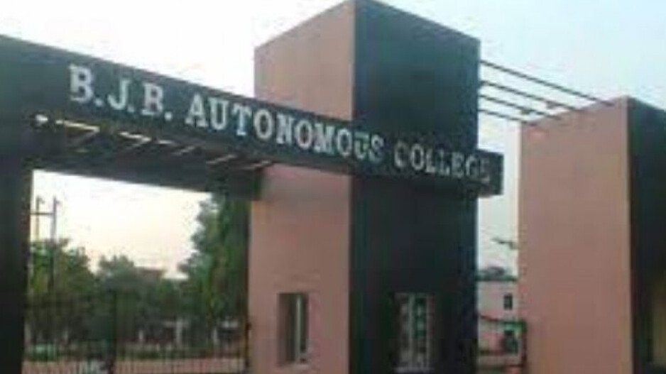 BJB Autonomus College