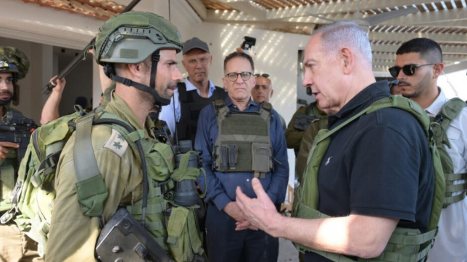 Israeli pm Netanyahu