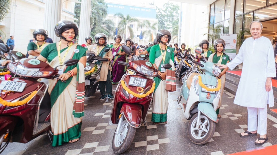 Mission Shakti Scooter Yojana 