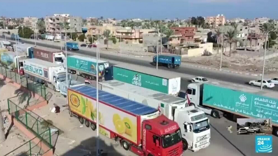 Rafah border opened