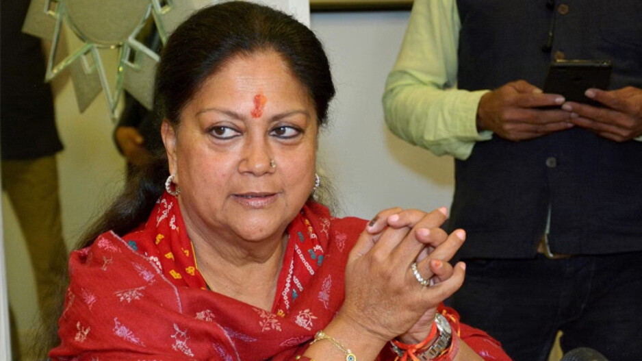 Vasundhara raje scindia