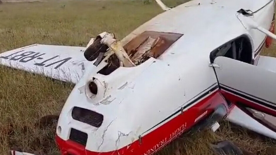 training aircraft crashed