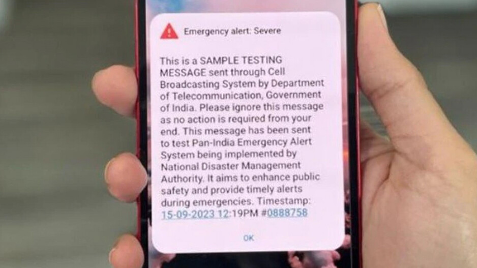 Emergency-alert-message