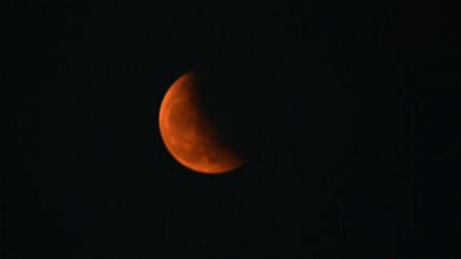 lunar-eclipse 