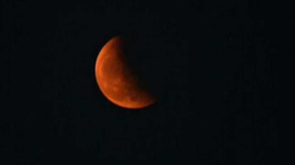  lunar-eclipse