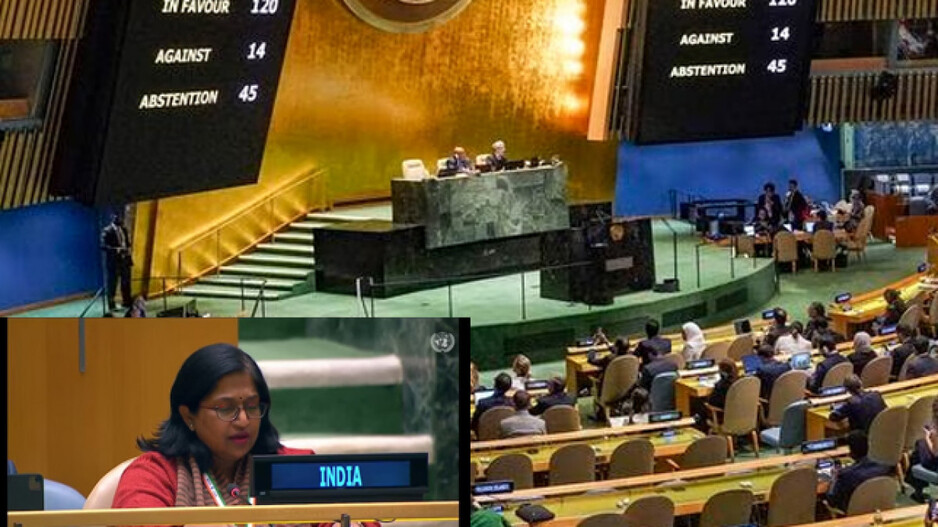 India refuses to back UN General Assembly vote on Gaza ceasefire