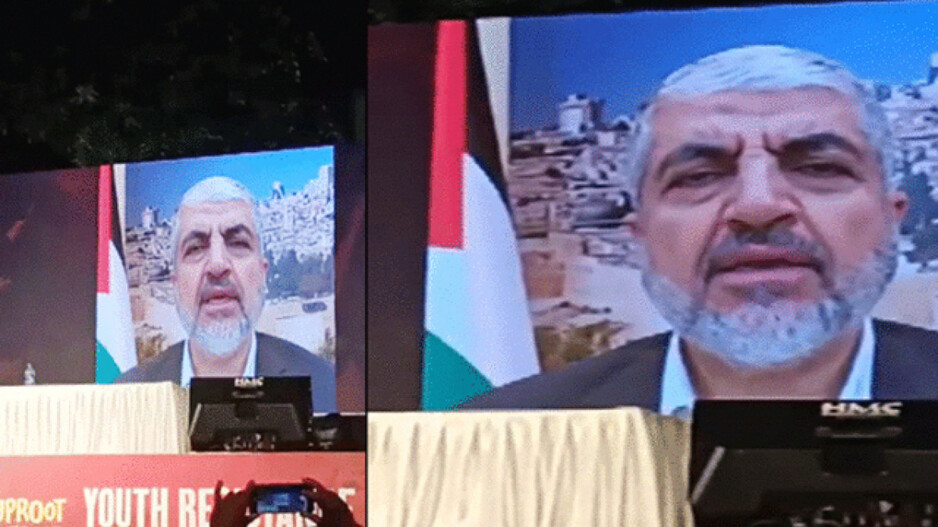 Hamas leader address pro-Palestine rally