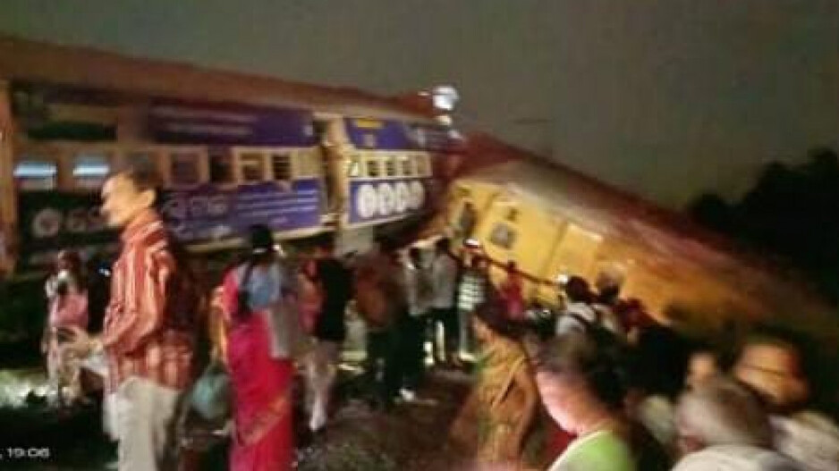 Train Accident