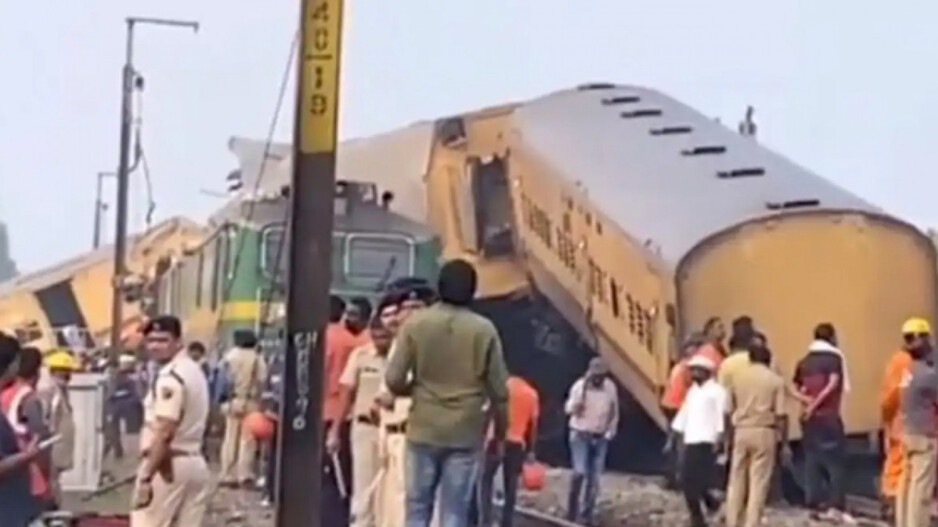 Train Accident