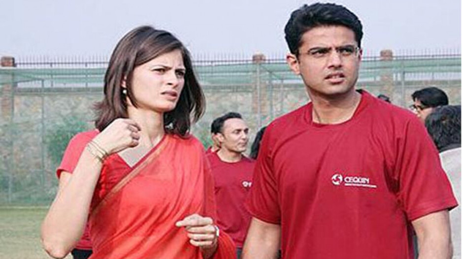 Sachin Pilot & Sara Pilot