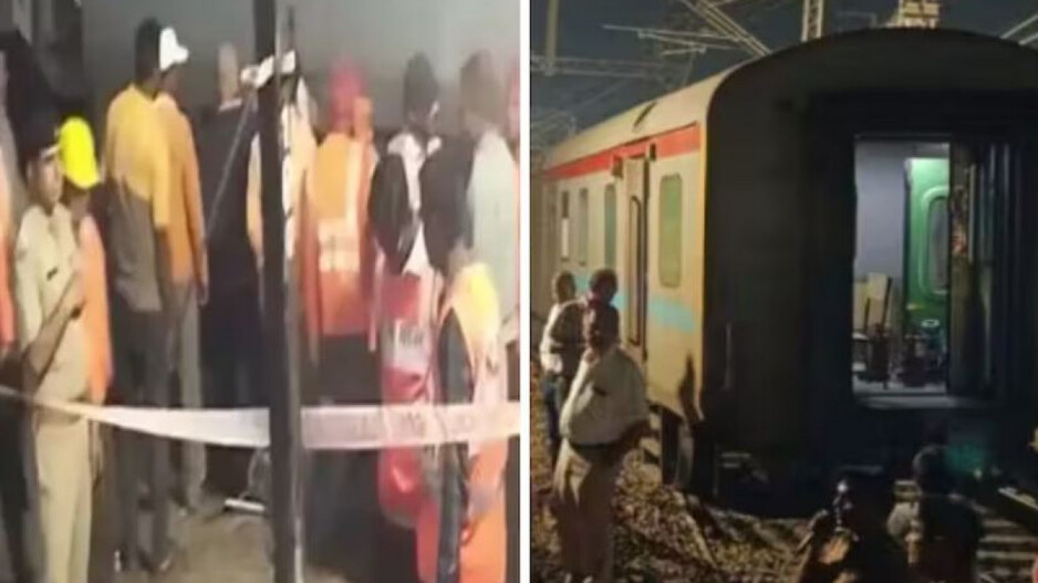 Train Accident