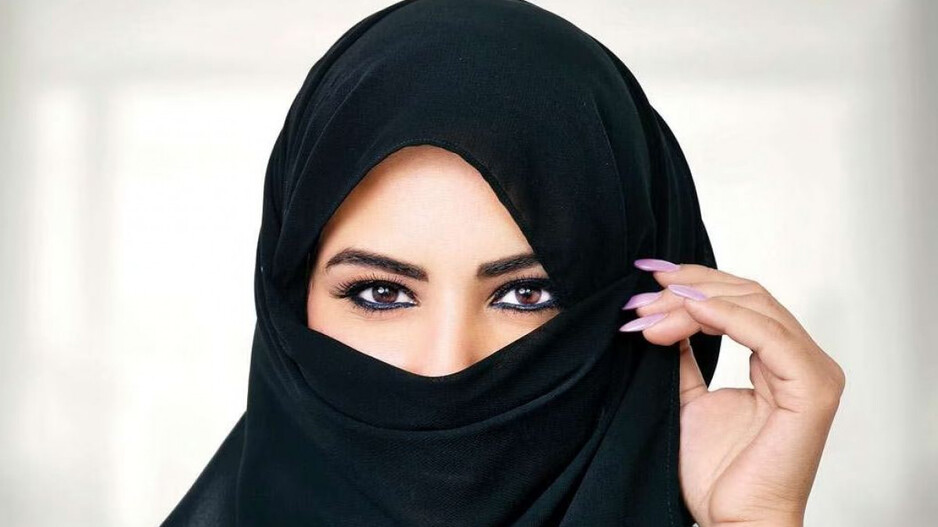 Muslim Woman