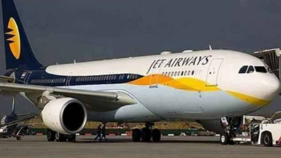 Jet Airways