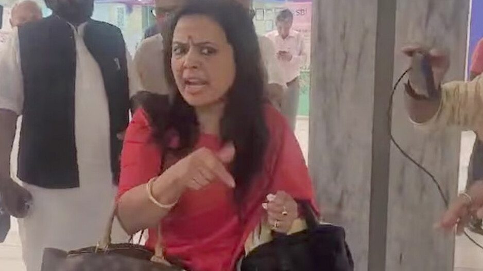 Mahua Moitra