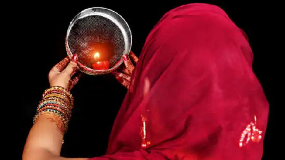 karwa-chauth