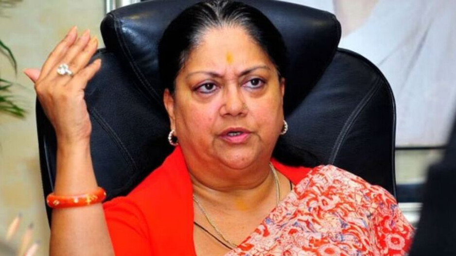 vasundhara raje