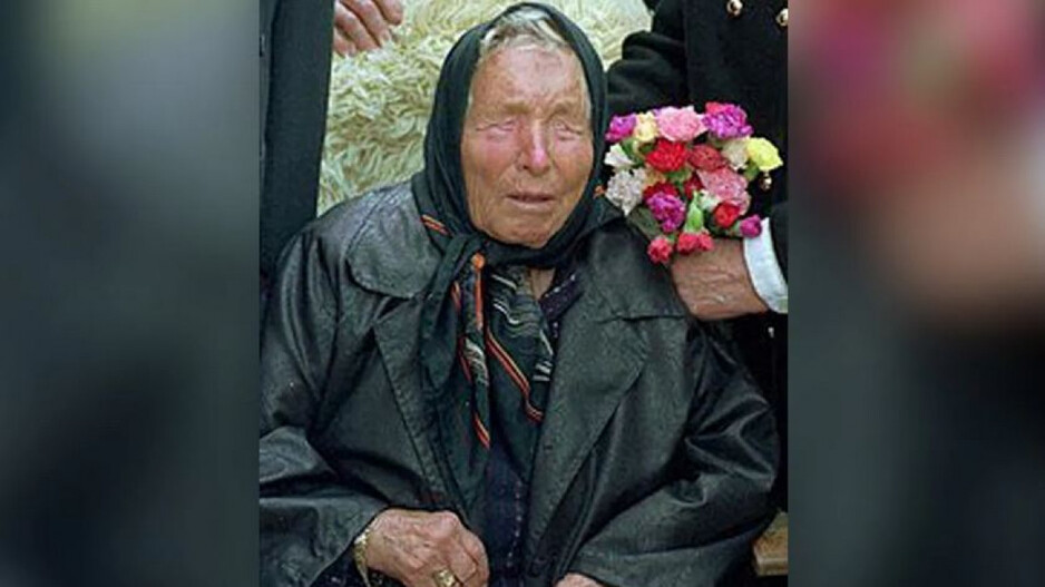 Baba Vanga's File Photo 