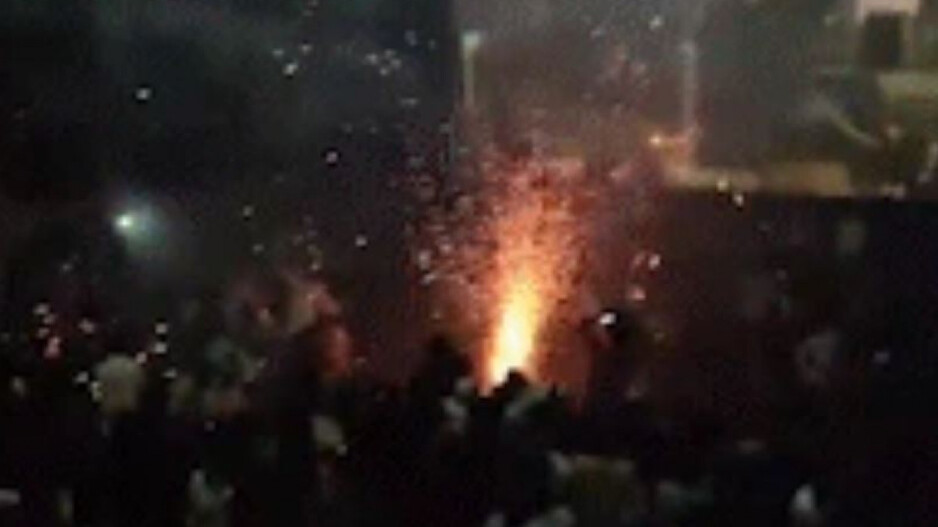 Firecrackers Burst In Theater 