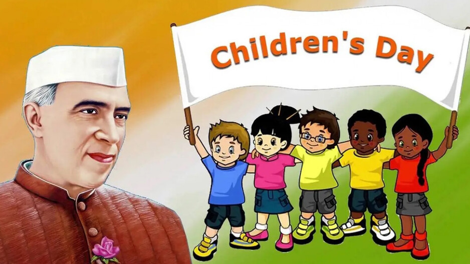 Children's Day 2023