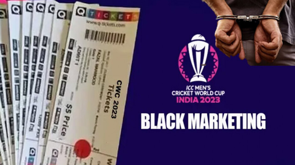 Ticket Black Marketing