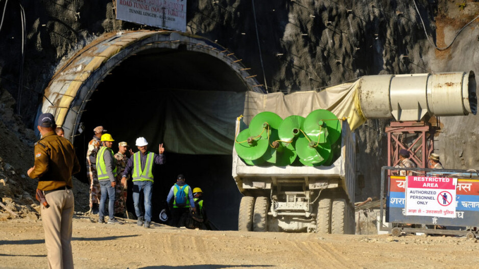 TUNNEL COLLAPSE