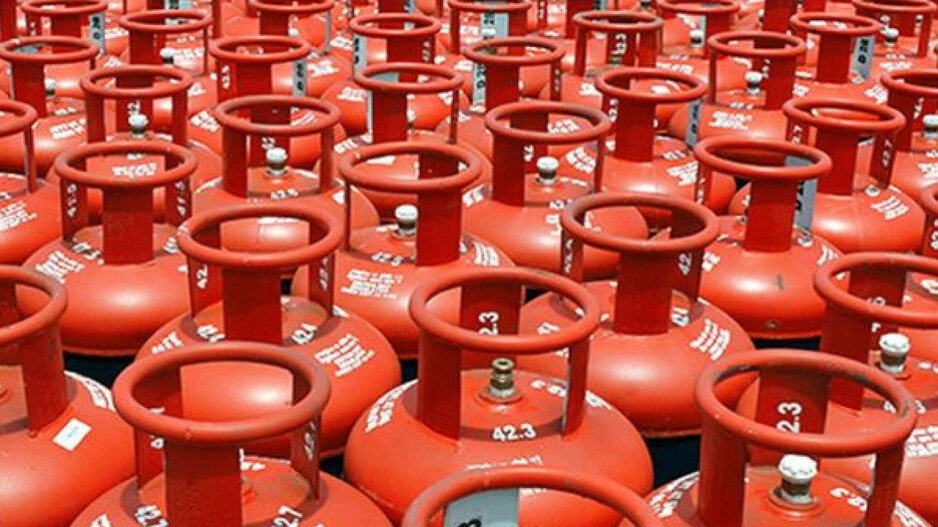 gas cylinder