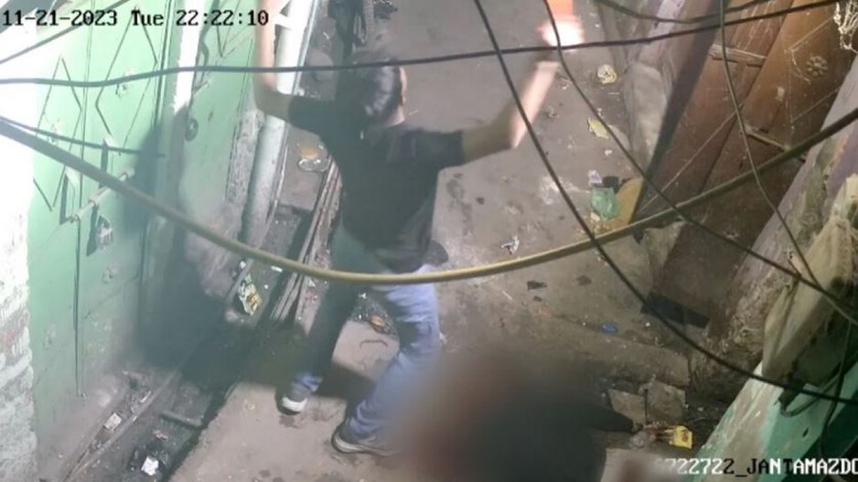 CCTV Footage 