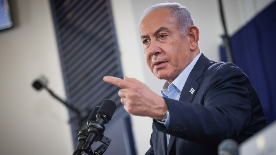 Israeli Prime Minister Benjamin Netanyahu