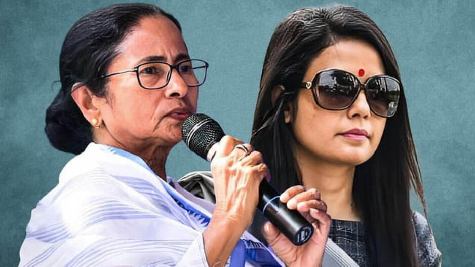 Mamta and mahua