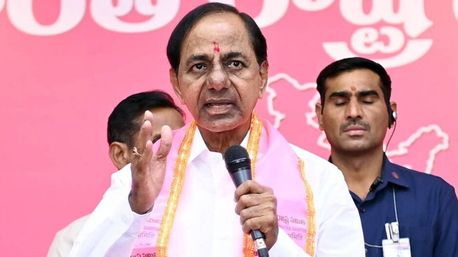 Telangana CM KCR