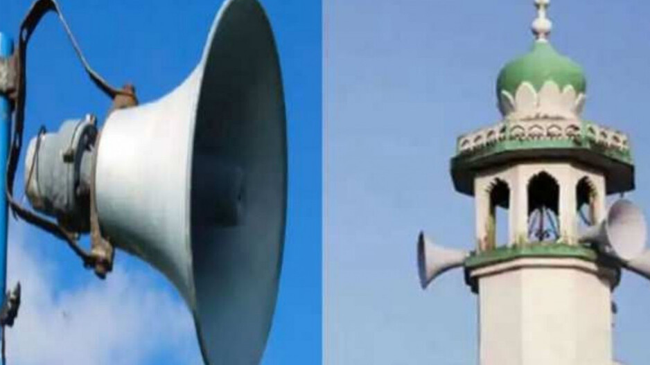 Azan-Loudspeaker-Controversy