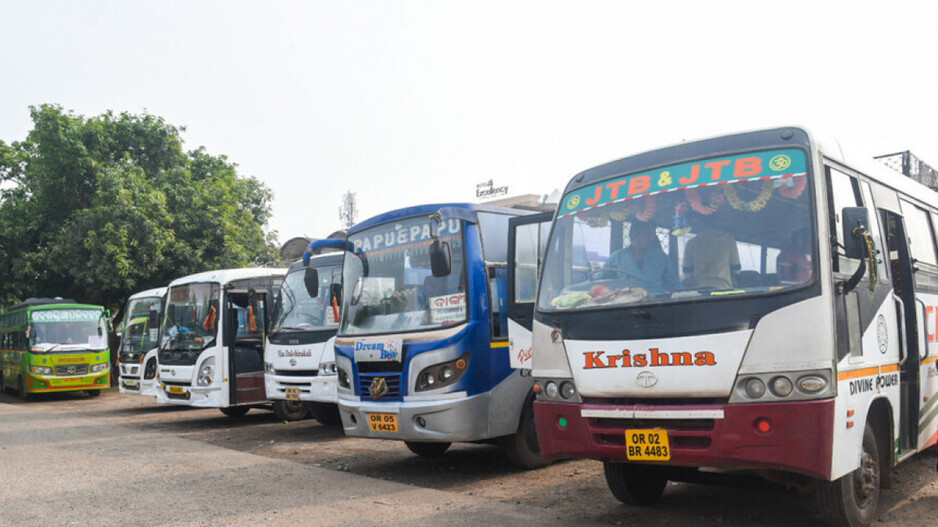 Bhubaneswar