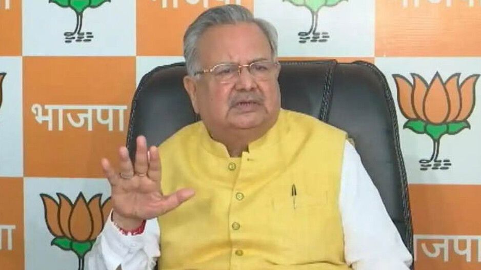 Raman Singh