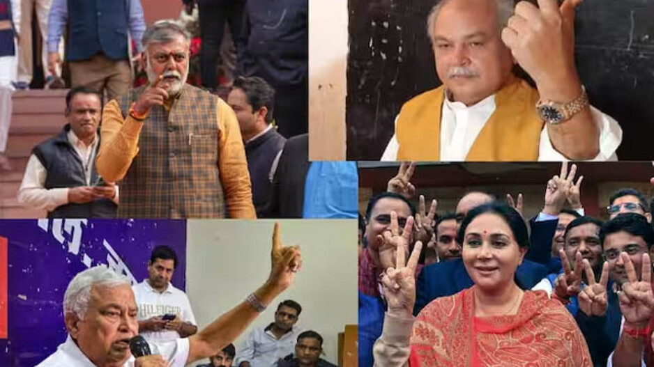 10 BJP MPs resign