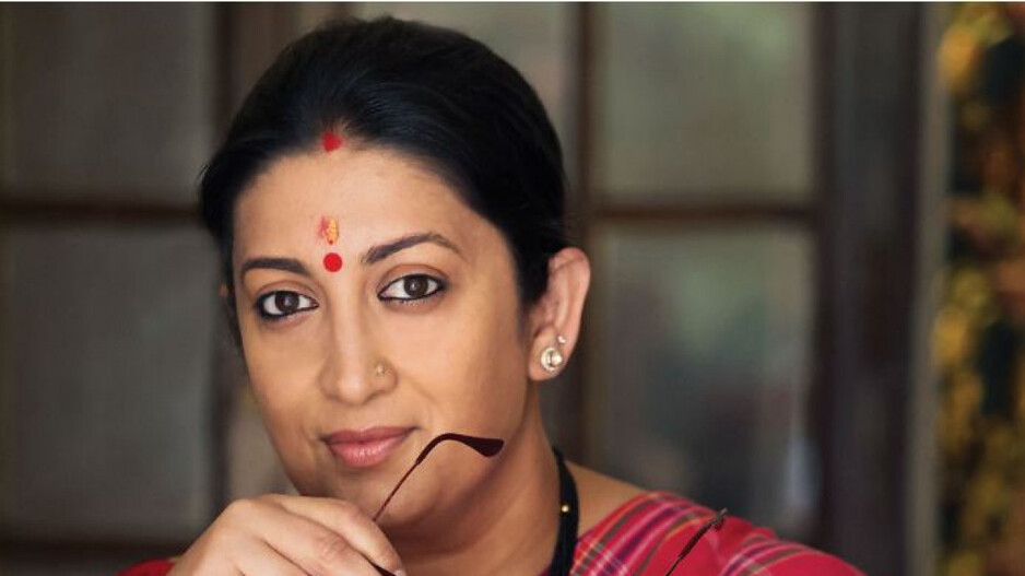 Smriti Irani