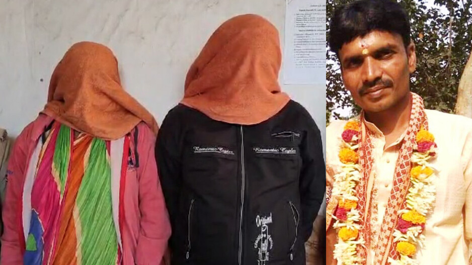 Two accused from left, Death husband Nischal Ranjan Mohapatra