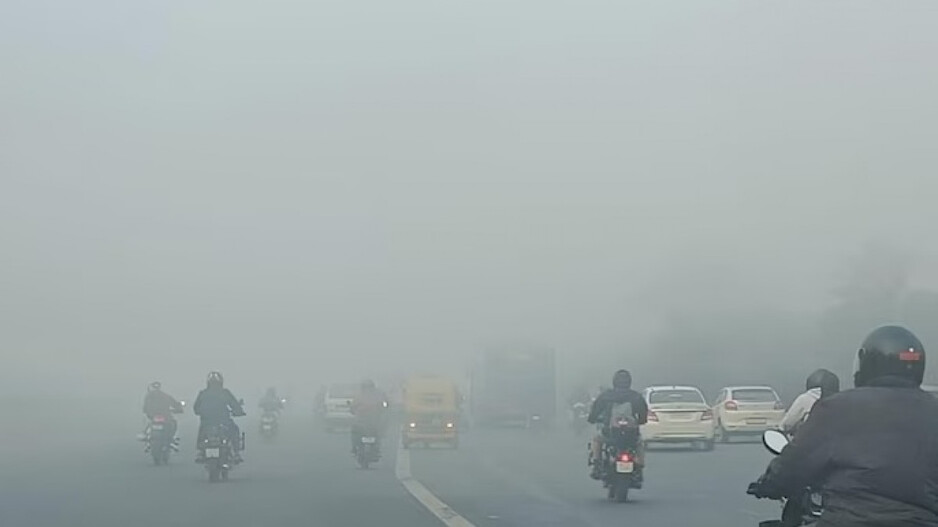 Fog In Odisha