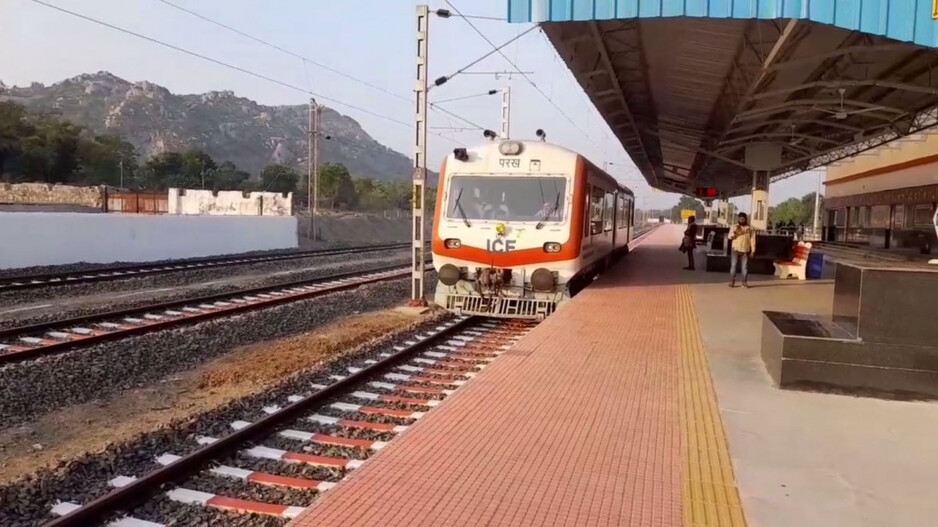 Nilgiri Station