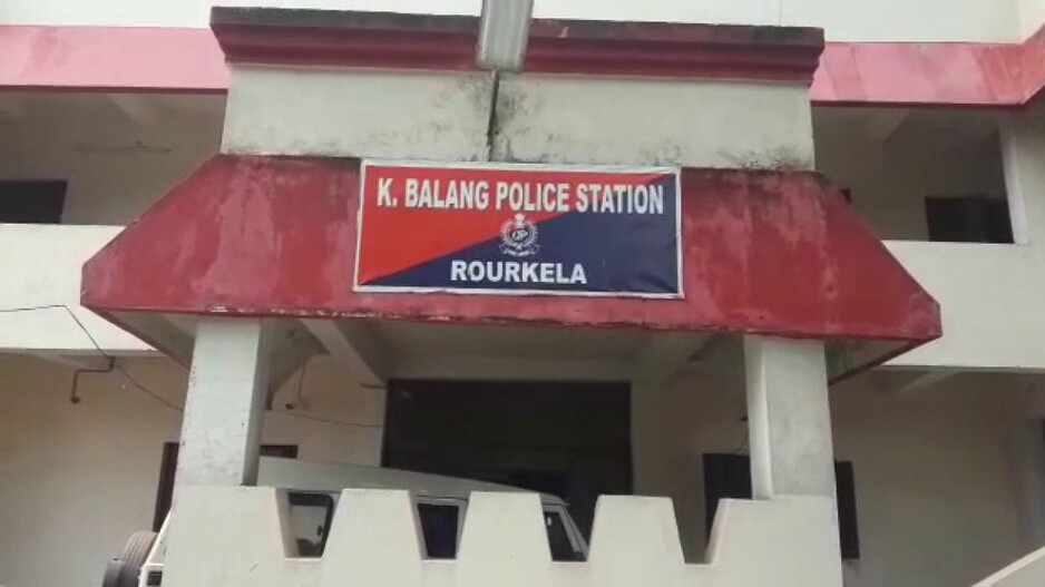 police station