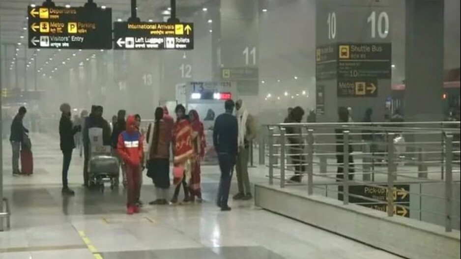 Delhi Airport 