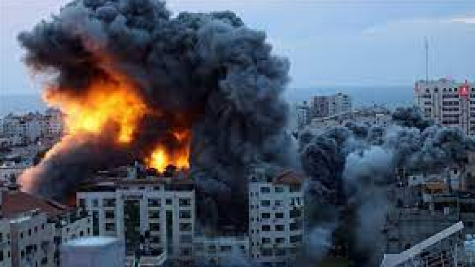 Airstrike on Gaza