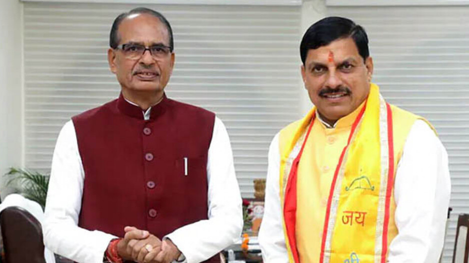 shivraj singh and mohan yadav 