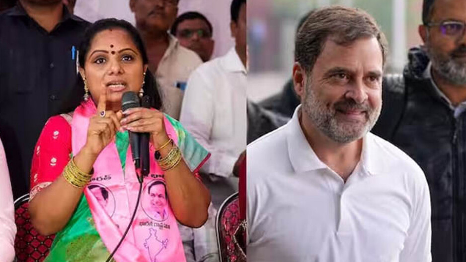 K Kavitha and Rahul Gandhi